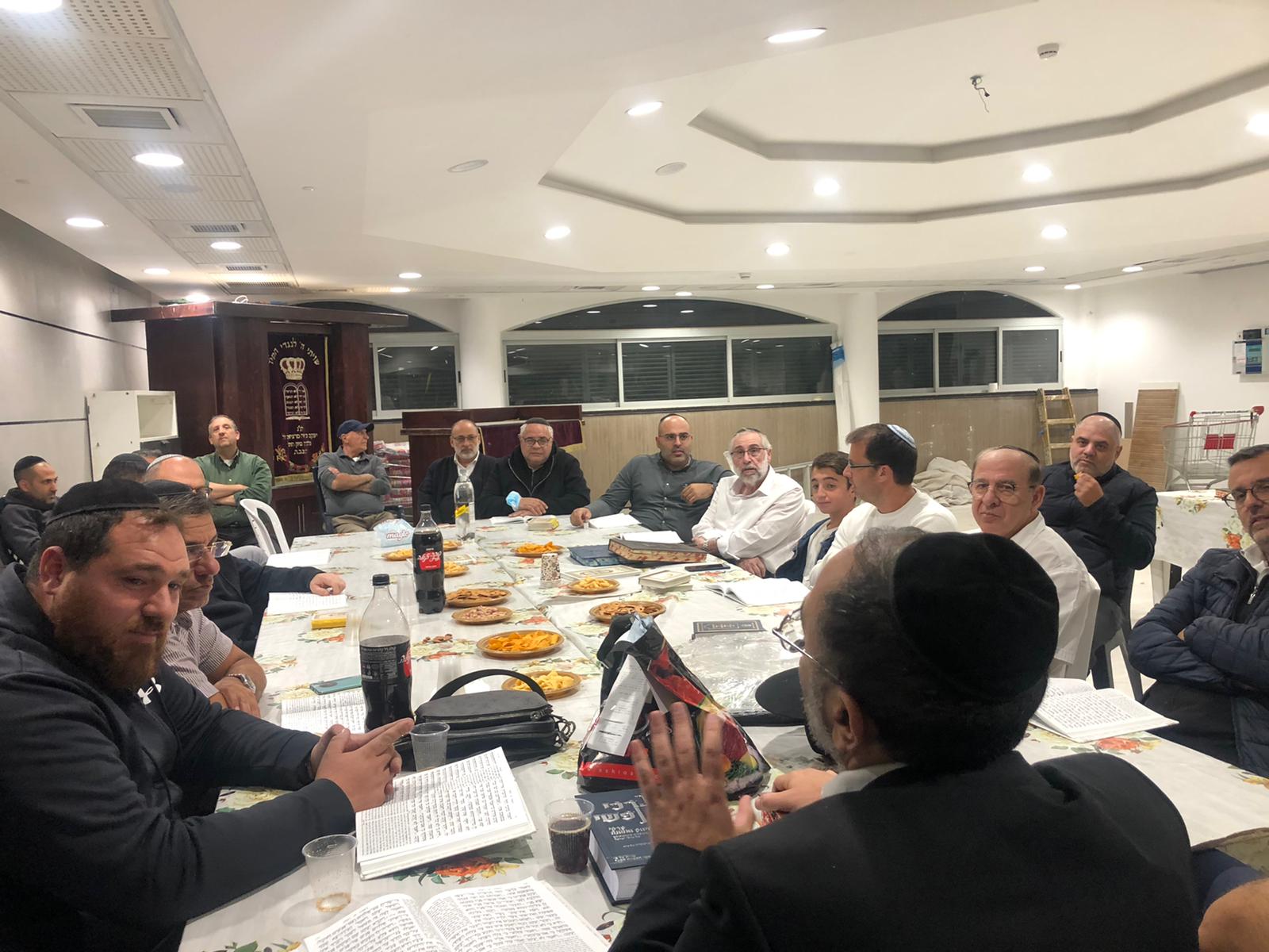 Beth Midrash Beit Shmuel